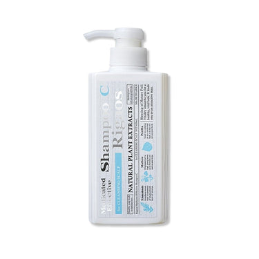RIGAOS_Rigaos Shampoo Medicated Effective for Cleansing Scalp_Cosmetic World